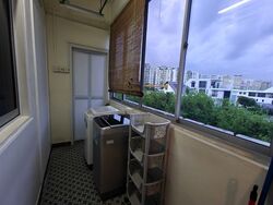 Peakview Estate (D16), Apartment #543420211